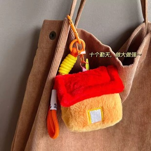 十个勤天周边毛绒创意挂件新款土地庙相信土地的力量种地吧钥匙扣