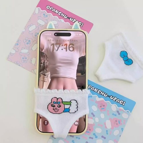 台湾mini内裤兔娃衣opanchu限定