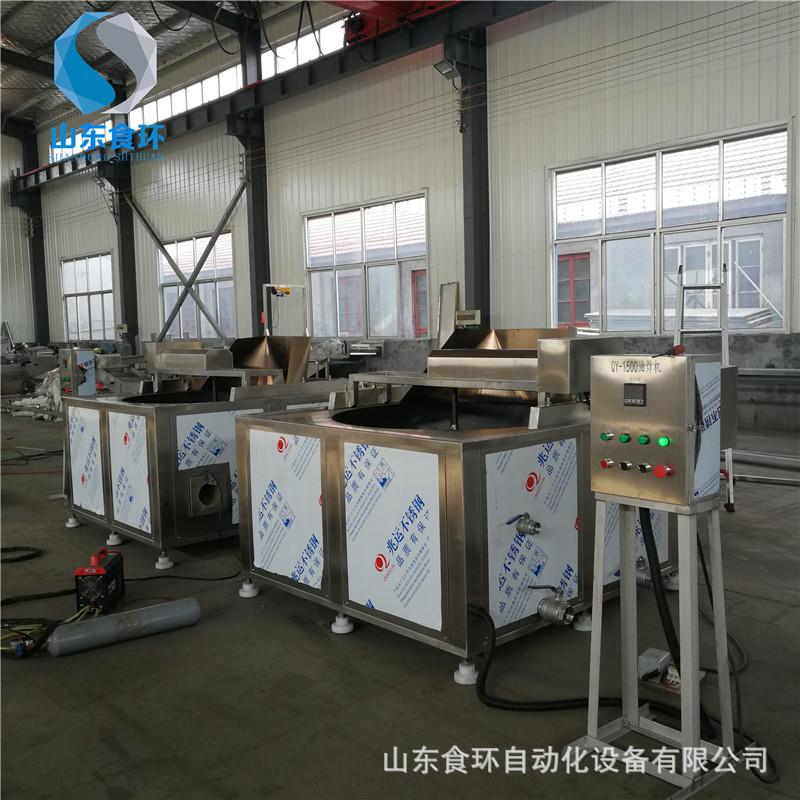 全自动丸子狮子头油炸机不锈钢鸡腿油炸机肉制品油炸设备