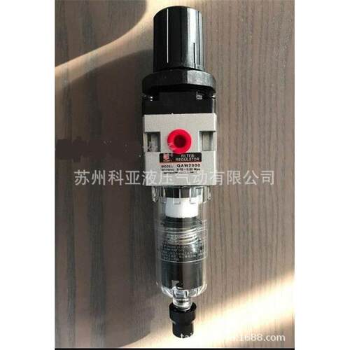 原装SQW过滤减压阀 过滤器 FILTER REGULATOR MODEL: QAW2000