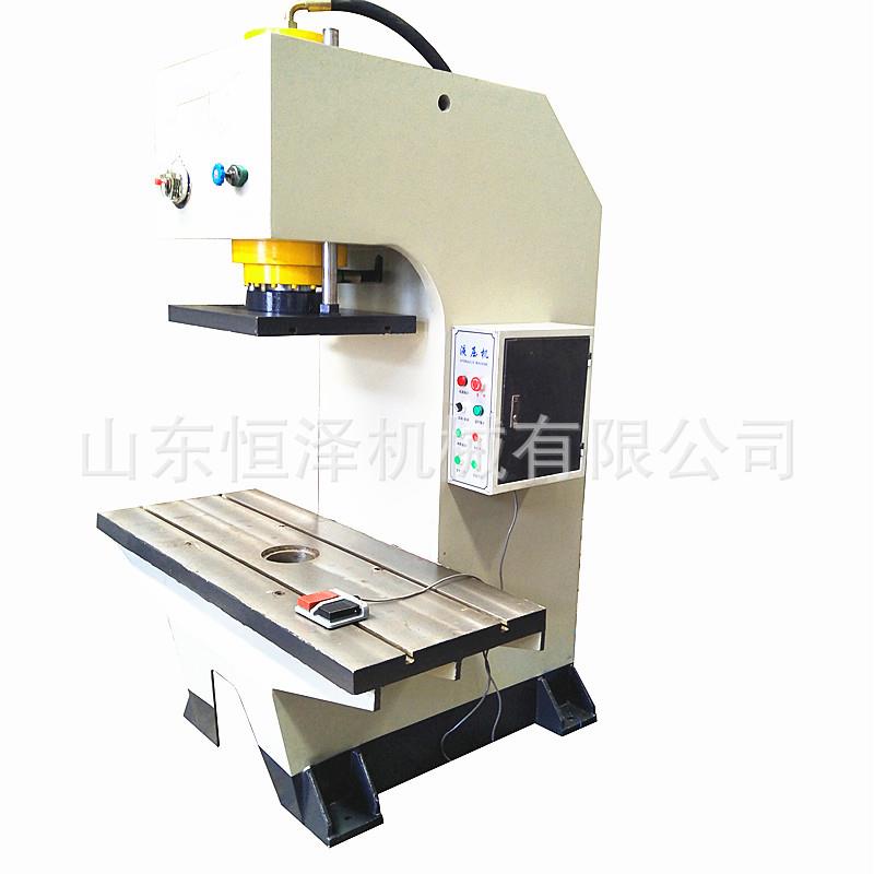 现货供应YM41-20吨单臂单柱校直液压机轴承压装C型油压机