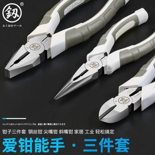 福冈多功能老虎钳万用钢丝钳家用6寸8寸电工钳子尖嘴钳斜嘴斜口钳