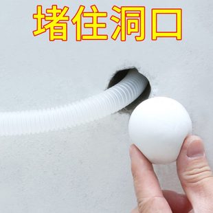 饰遮挡保护套外机管道美化密封胶泥防尘罩水管遮丑套罩 空调管子装