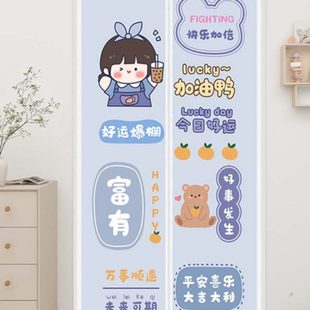 布艺防蚊门帘夏季 挡风隐私中式 家用空调隔断免打孔遮光防尘遮丑帘