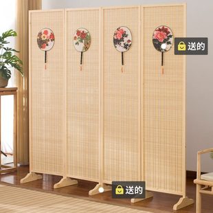 屏风竹编隔断折屏简约现代客厅玄关办公室实木制折叠移动屏风 中式