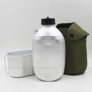 水壺全鋁戶外徒步露營(yíng)野營(yíng)裝 備登山水壺運(yùn)動(dòng)水壺徒步驢友 78式 美式