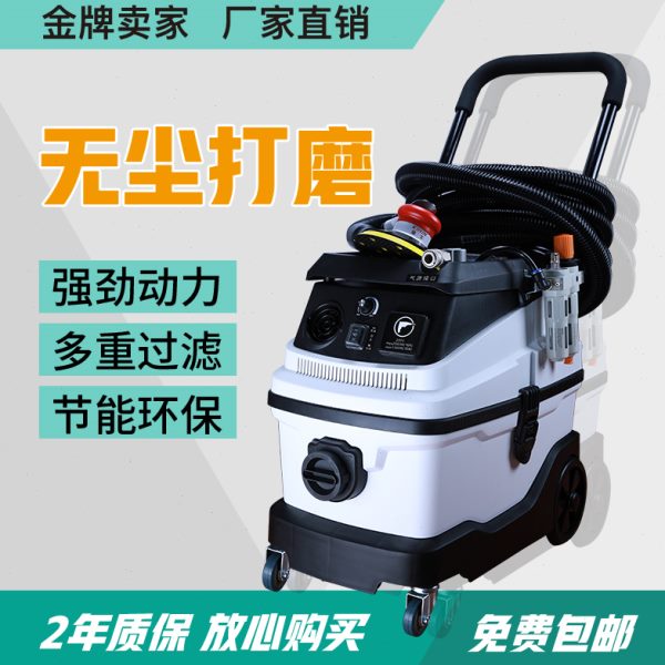 无尘干磨机气动吸尘电动打磨机汽车腻子喷漆原子灰砂纸气动打磨机