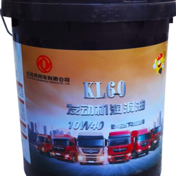 东风柴机油KE50原厂合成长效十万KL60发动机油驱动桥齿轮油85W90