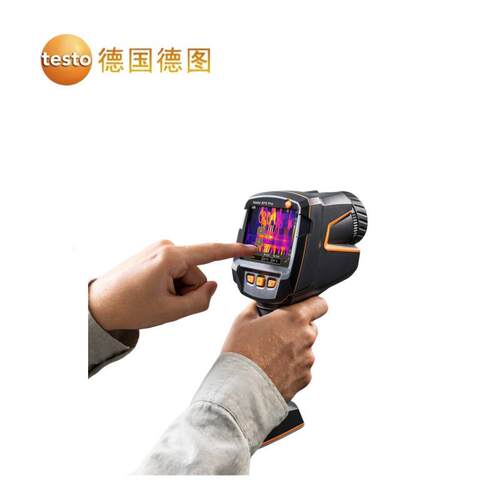testtesto875红o8热7 5Pro基础型 红外热像仪 外成像仪