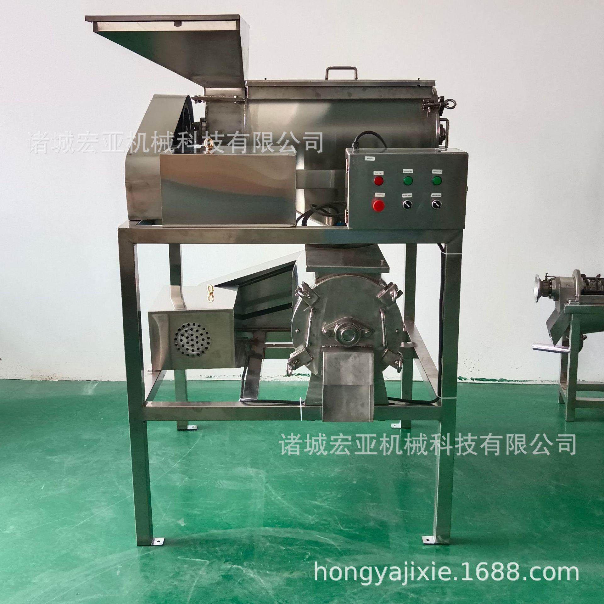 芒果核打浆机 大型双道CRG去油果打牛浆设备 工业杷去核打浆机枇