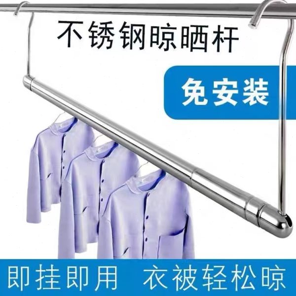 不锈钢落地可伸缩晾衣架立式家用挂衣架室外服移动衣架阳台晒被子
