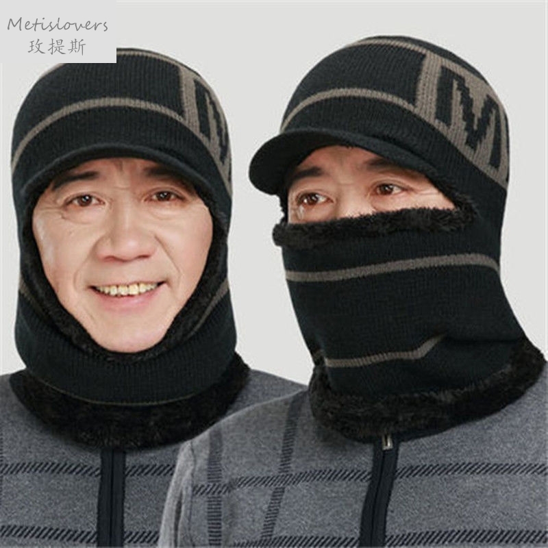 帽子爸爸妈妈女毛线针织帽骑车帽套头帽加绒毛线帽中Y男冬季老年