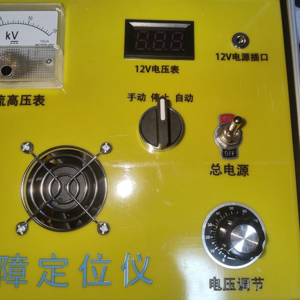 0-10KV电缆故障检测仪成品室内暗线故障定位仪测漏电断线短路神器