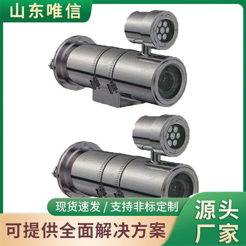 GWD75温度传感器 操作灵活厂家直营温度传感器
