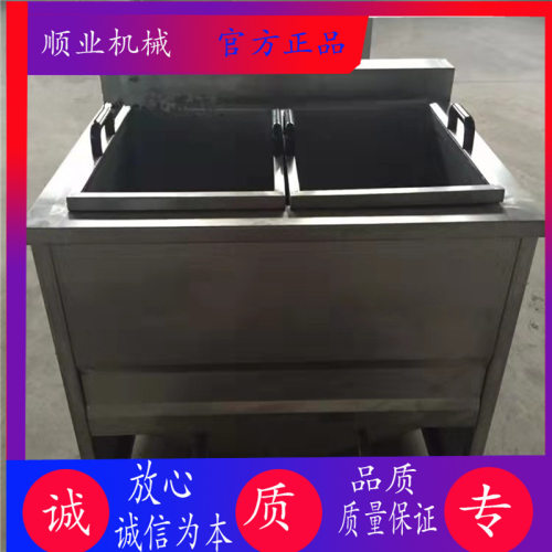 小型电加热油炸机 油水分离豆泡油炸机 家用小麻花薯条双筐油炸机