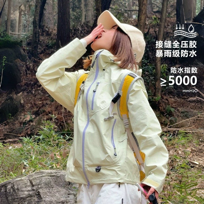 日本新款冲锋衣女款防泼水防风