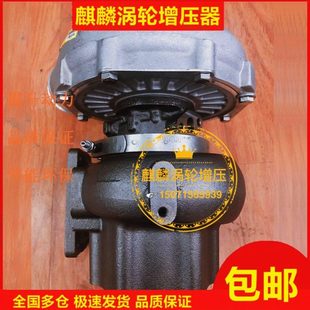 1118100KS1涡轮增压器机 GT42玉 柴6K联合重卡775437 0010 K6200