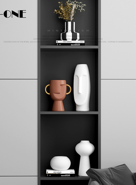 北欧风高级感艺术软装饰品摆件陶瓷创意样板O房花瓶酒书柜抽象摆