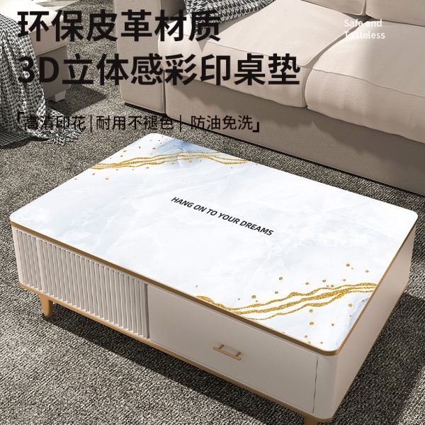 茶几电视柜组合桌垫客厅餐桌防水防油桌布酒柜防尘免洗垫定制尺寸