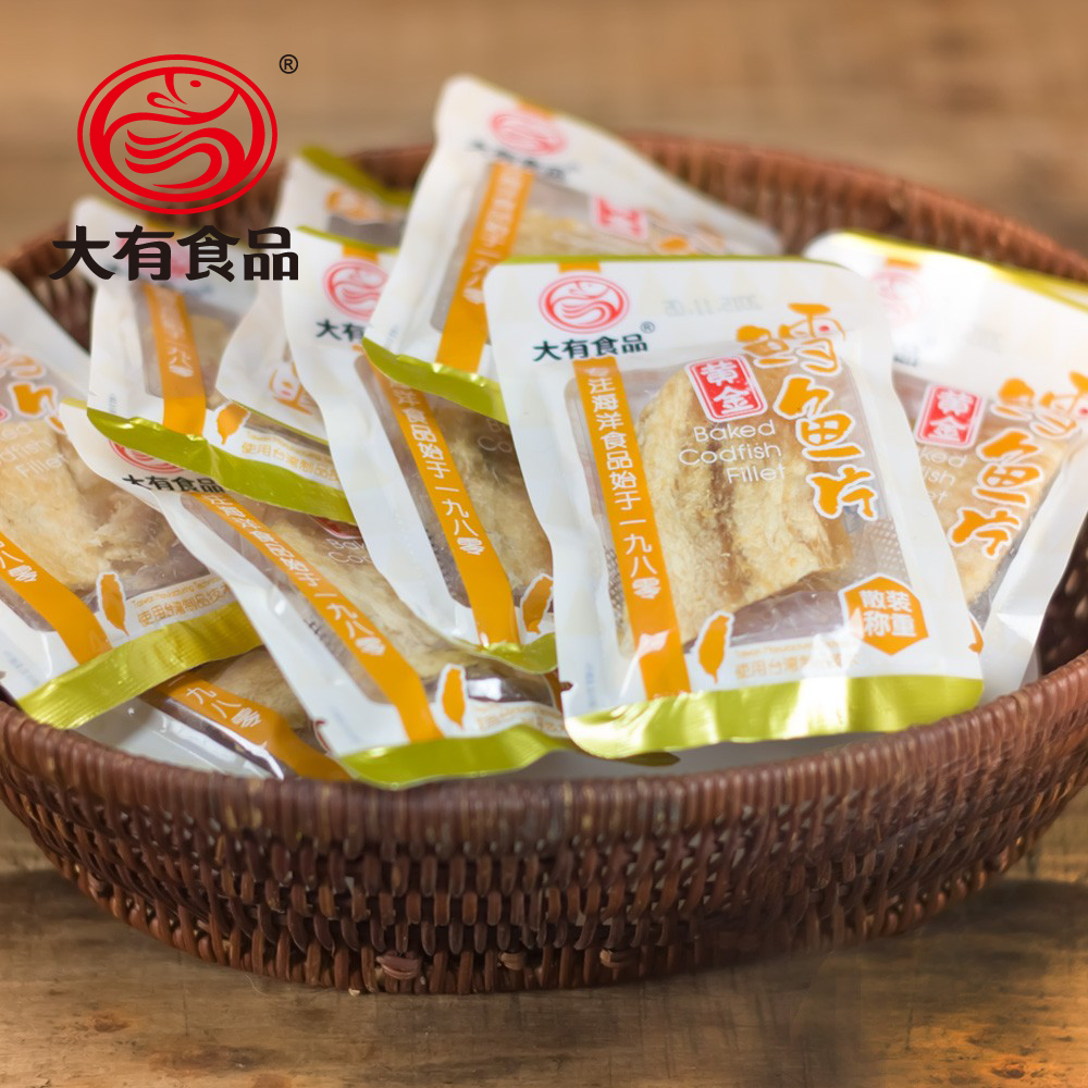 孕妇儿童碳烤办公室零食鳕鱼片