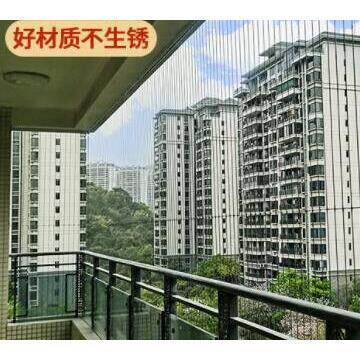 常州304不锈钢隐形防护网2.5粗安全防盗防坠落栏杆阳台飘窗钢丝网