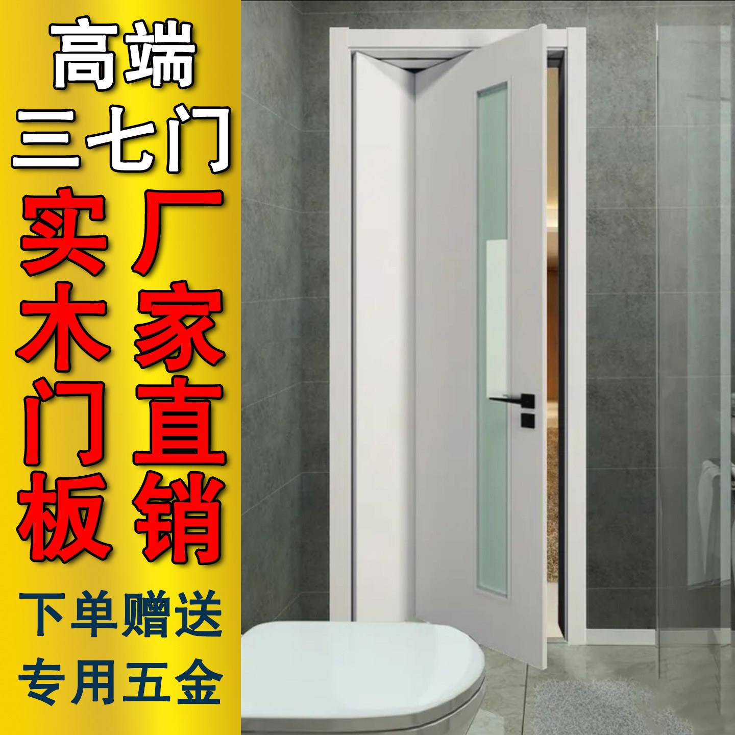 厨房37折叠门隔断门铝合金化妆室房间实木门卧室阳台简易平折门