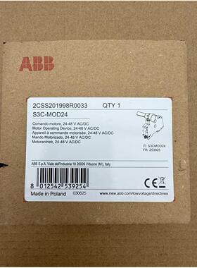 ABB S3C-MOD24 10271154 2CSS201998R0033电动操作装置断路器附件