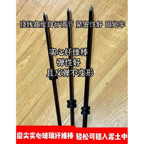 绝缘杆耐高压玻璃纤维棒电子围栏地桩杆拉线桩畜牧养殖实心绝缘棒