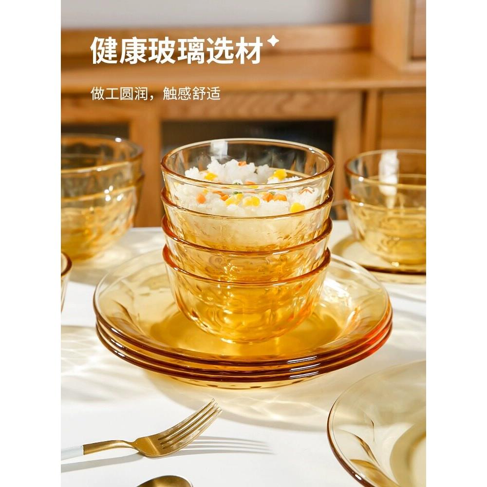 琥珀玻璃碗微波炉特殊耐高温家用面碗沙拉碗米饭碗汤碗餐具套装