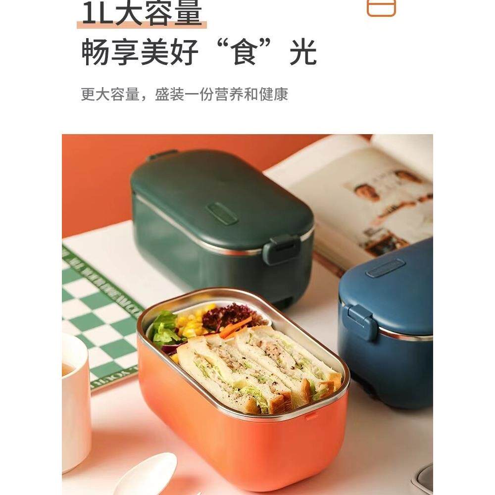 电热饭盒免注水便携式车载饭盒办公室加热饭盒上班族可插电加热