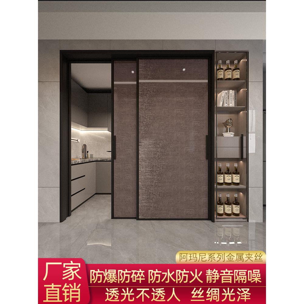 极窄夹丝玻璃吊轨门厨房阳台推拉门客厅书房三联动卫生间隔断移门
