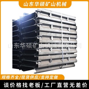 供应1500 620中部槽40t加厚锰板刮板机中部槽矿用30T输送机中部槽