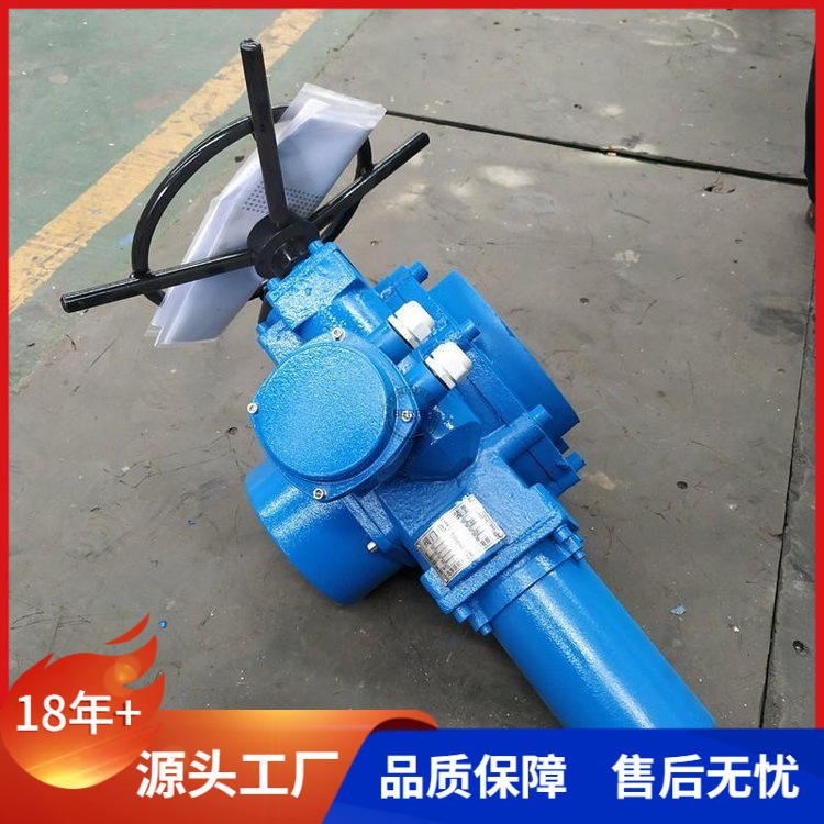 贝尔QB60-1阀门电动装置380V普通开关型600NM