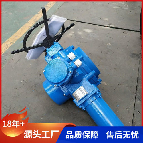 贝尔QB60-1阀门电动装置380V普通开关型600NM
