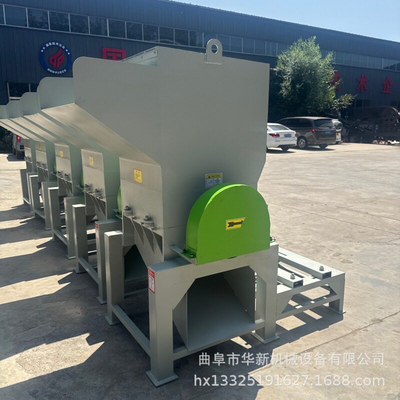 1200型像胶TPE粉碎机弹性TPR回收再生设备硅胶强力工业破碎机