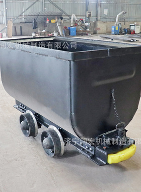 煤矿翻斗式矿车 矿用KFU0.55V型翻斗运输车固定式矿斗车