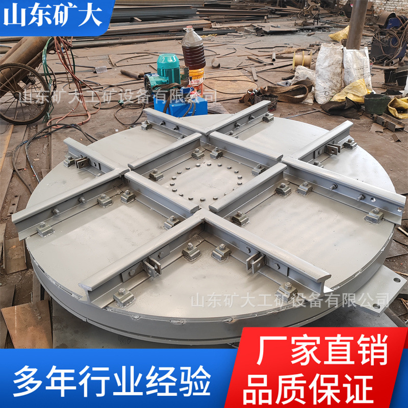 矿用轨道转盘矿车轨道转弯器铁路配件矿大质量保证