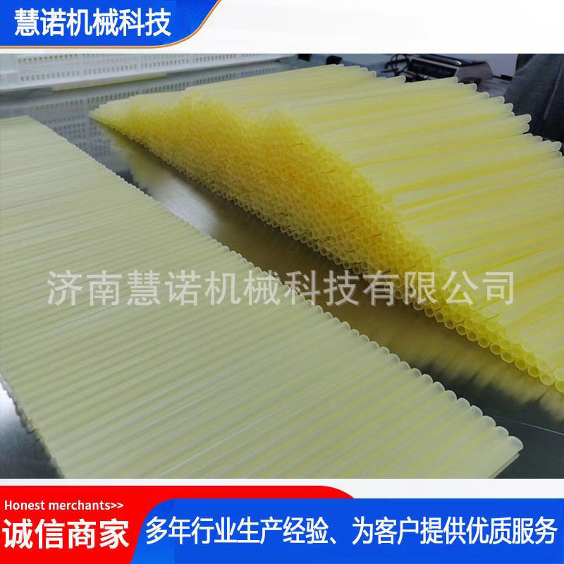 可食用可降解大米吸管生产设备 可出口食品级大米吸管生产线,标准件/零部件/工业耗材,滤芯,淘宝优惠券,粉丝福利购,淘宝优惠卷