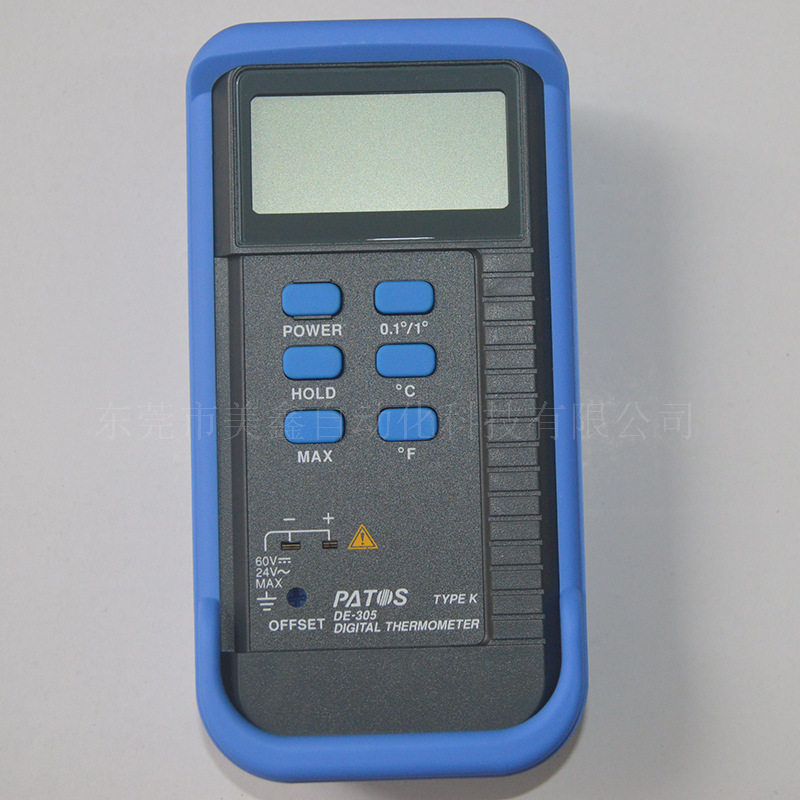 热电偶温度测量仪器测温表DE305