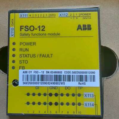议价ABB PLC通讯模块FSO-12 原装现货3AXD5000