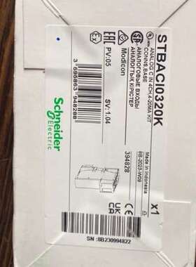 议价STBPDT3100KSTBCPS2111KSTBACI14