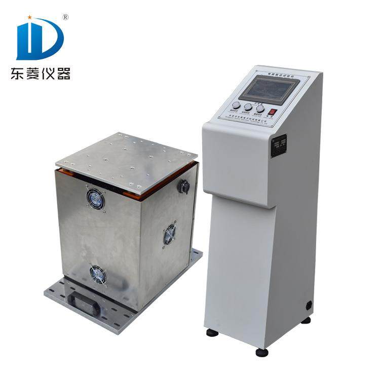 扫频三轴汽车零件电磁振动试验机XYZ三轴振动台售后无忧