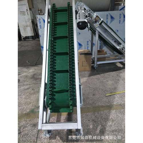 皮带输送线五金配件提升机裙边皮带输送机