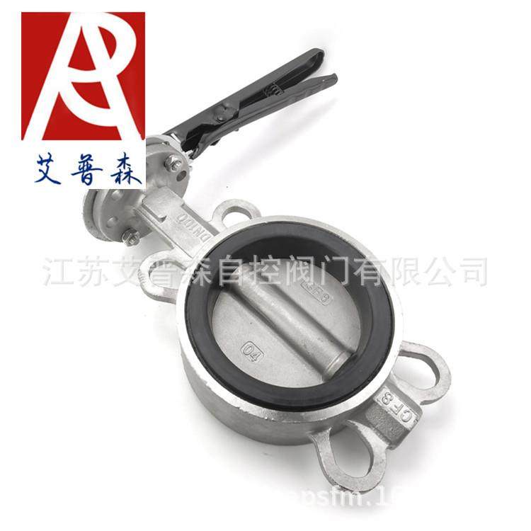 手动式软密封对夹蝶阀/不锈钢手动式软密封对夹蝶阀D71X-16P/25P