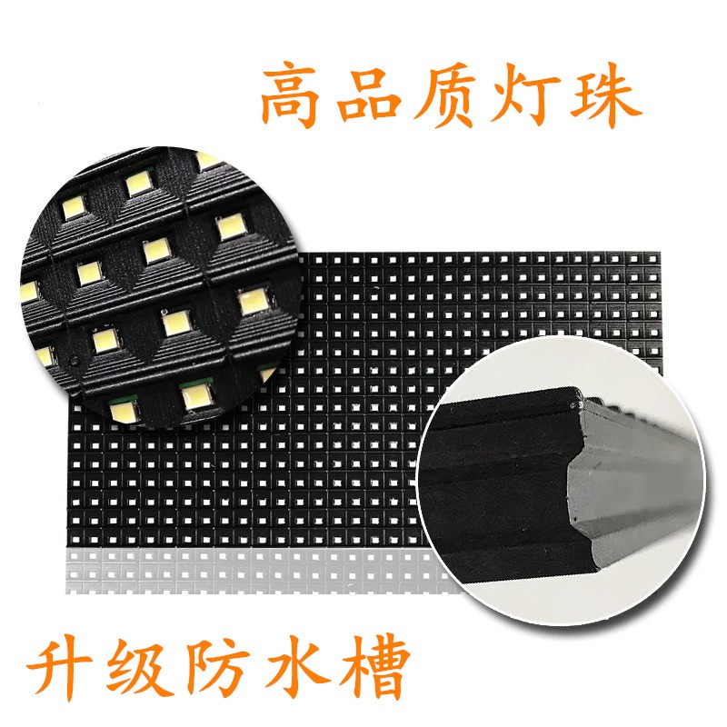 热销LED显示屏半户外P10单红单元板表贴模组广告屏电子屏全室外滚