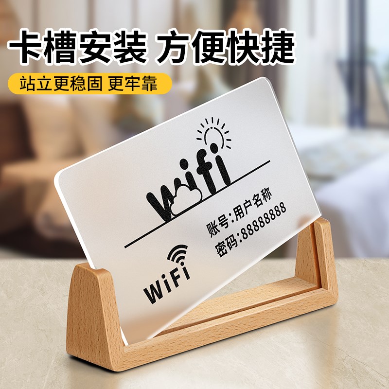 热销有事请拨电话立牌桌牌定制店铺酒店前台商家收银柜台离开外出