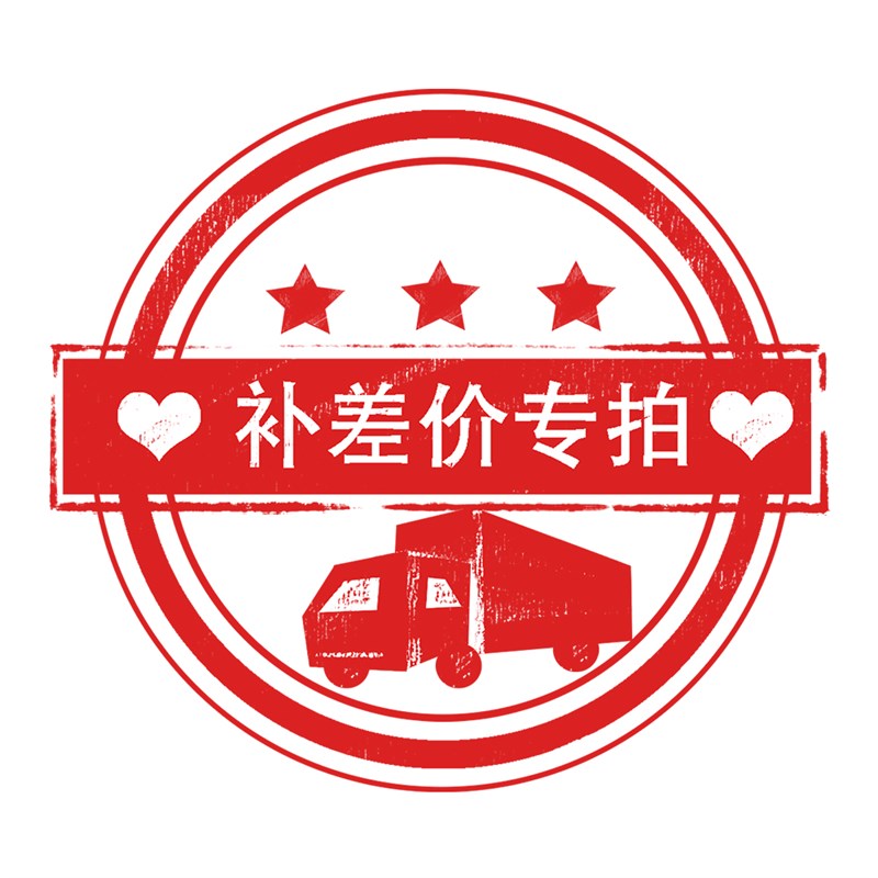 热销长排灯警示灯箭头灯配件换货/维修/运费/链接