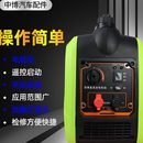 发电机 速发速发便携式 货车u用24v小型直流变频汽车驻车空调发电