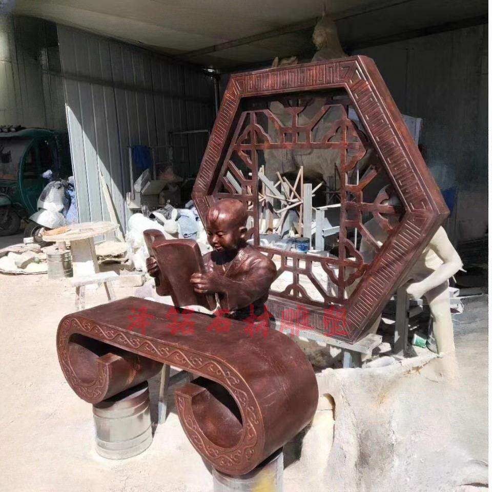 寒窗苦读教育文化主题玻璃钢看书仿铜铸铜学生小孩读书识字雕塑