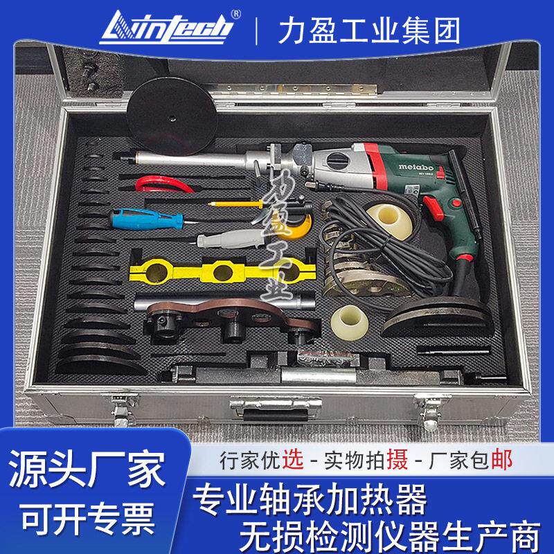 宁波现货平面截止阀研磨机S1F-GX-AC安全阀电动维修工具介绍